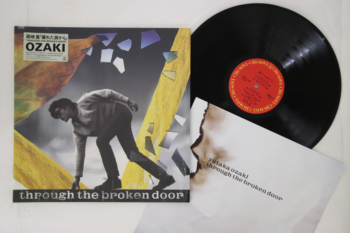 尾崎豊 - Through The Broken Door 壊れた扉から レコードの通販店