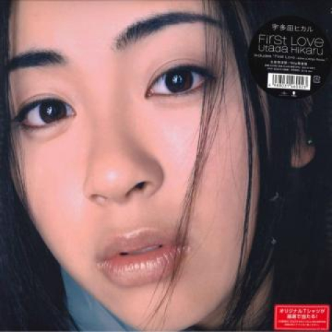 和田アキ子 - Dynamite-a-go-go レコードの通販店・販売の【レコード