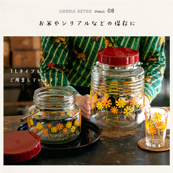 アデリアレトロオンラインショップ 貯蔵びん3L 花まわし | レトロ柄の