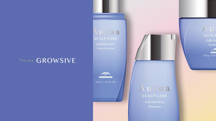 オージュア・ グロウシブの特性とは！？ - beauty blog