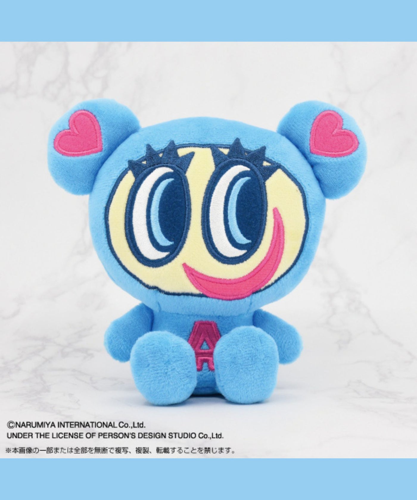 2024-10-25T194659.600_1400x.