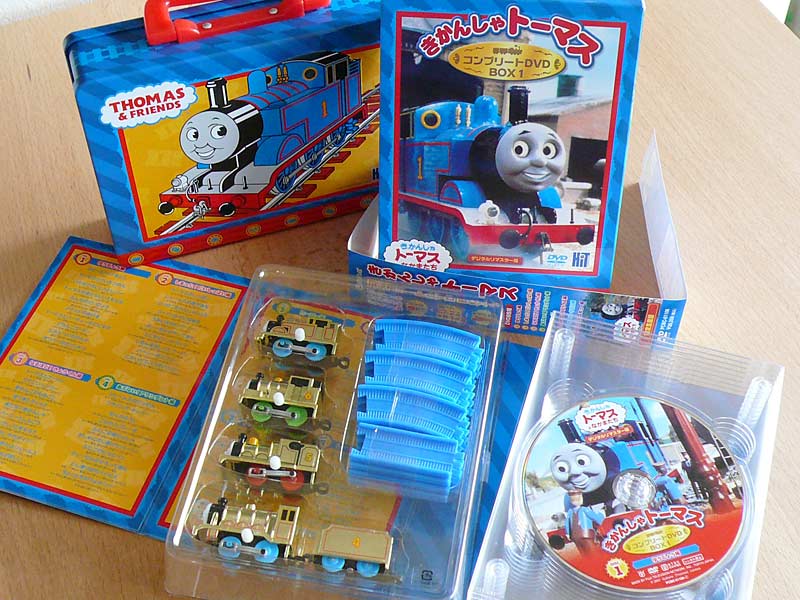 トーマスのDVDと図鑑: 大人の機関車トーマス