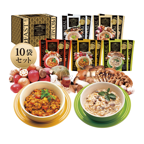 〇 プロラボ ファストプロミール プレミアムBOX