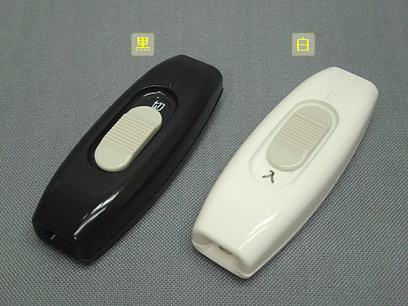 通販 | スライド式中間スイッチ STSW-5-W 白 | アドウイクス株式会社