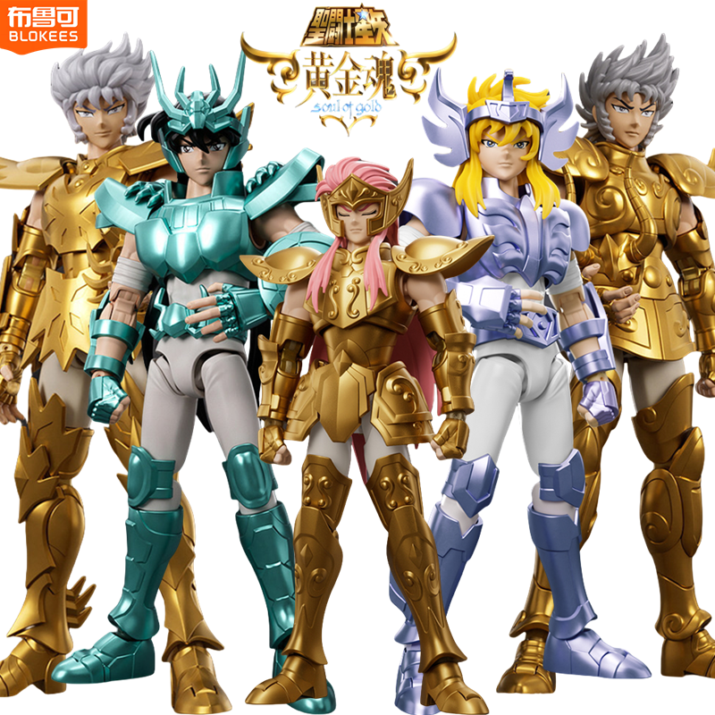 聖闘士星矢」の人気商品一覧 | 安い商品を通販サイトから探す - 価格.com