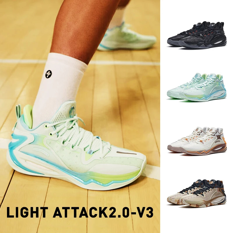 Xtep Light Attack 2.0 V3 Basketball Shoes For Men Spring Wear