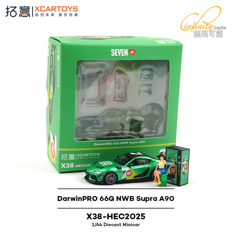 XCARTOYS 1:64, HEC Limited Edition supra Pepsi Seven Happiness