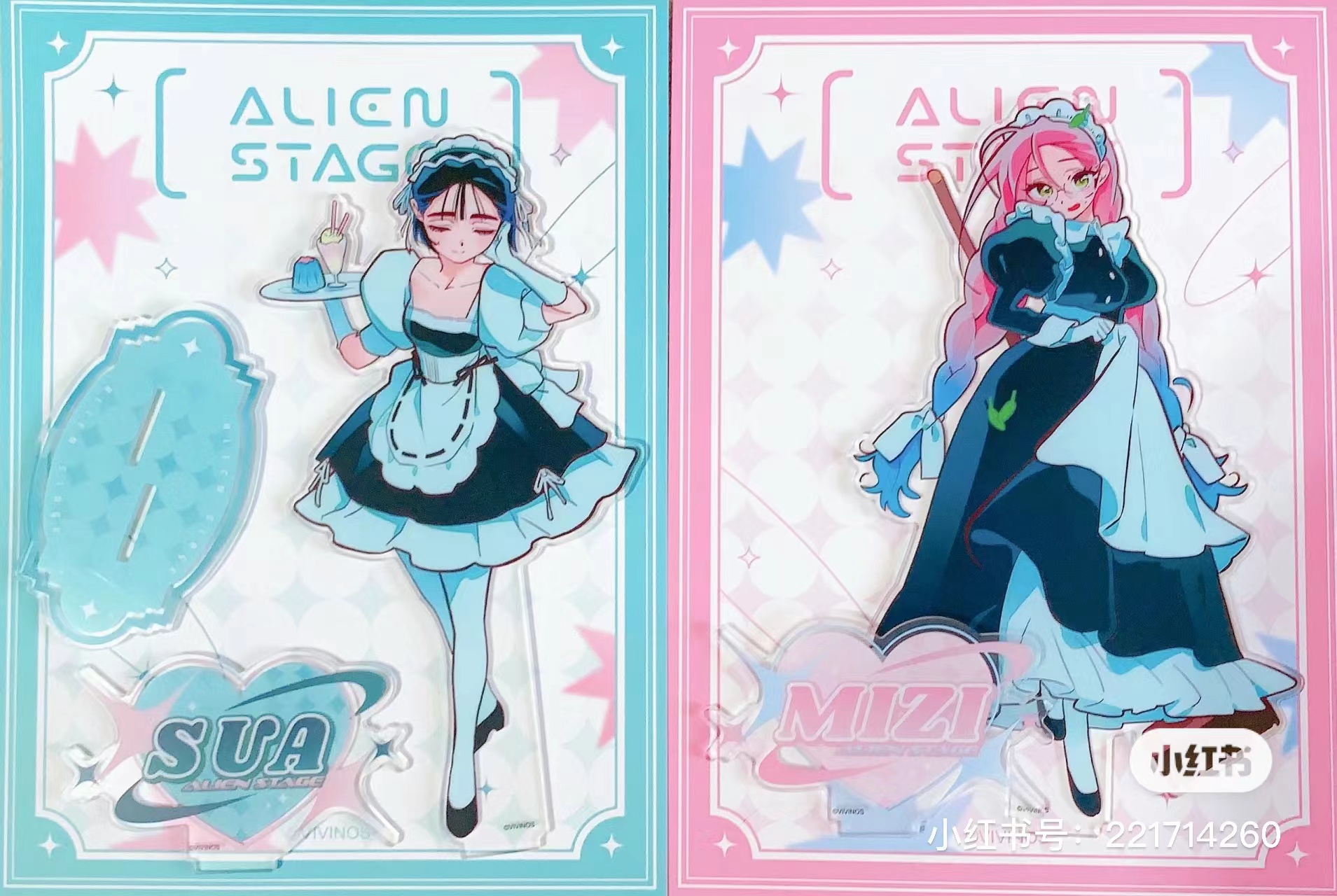 エイリアンステージギフト玩具フィギュアアクリルスタンド Sua アニメ