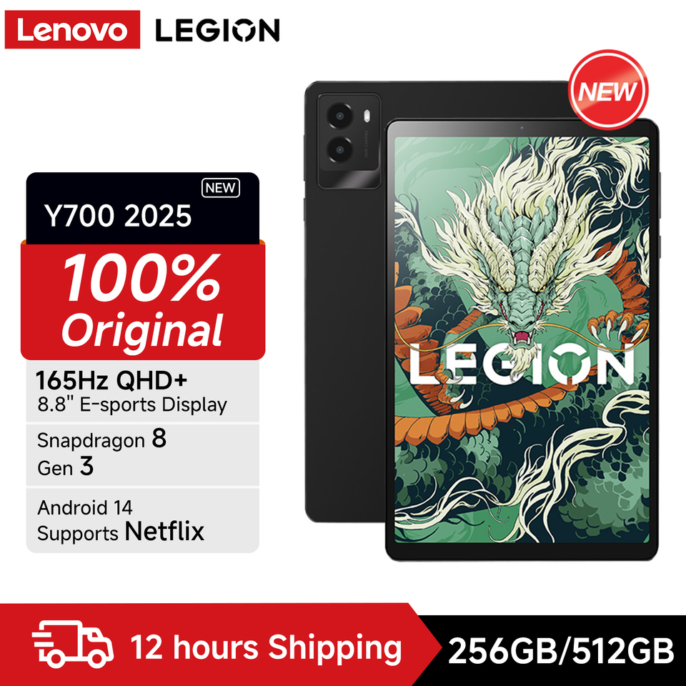 Lenovo LEGION Y700 Gen3 2025 ゲーミングタブレット - Snapdragon 8