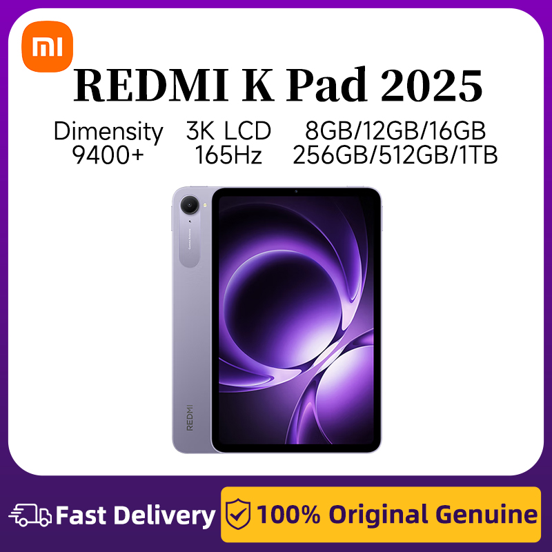 Xiaomi REDMI K Pad 2025 8.8インチ 3K LCD 165Hz MediaTek Dimensity