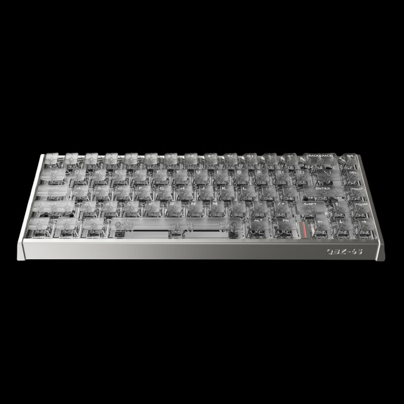 IPI QBZ65 Gaming Keyboard Magnetic Switch 8000Hz Polling Rate 0.15