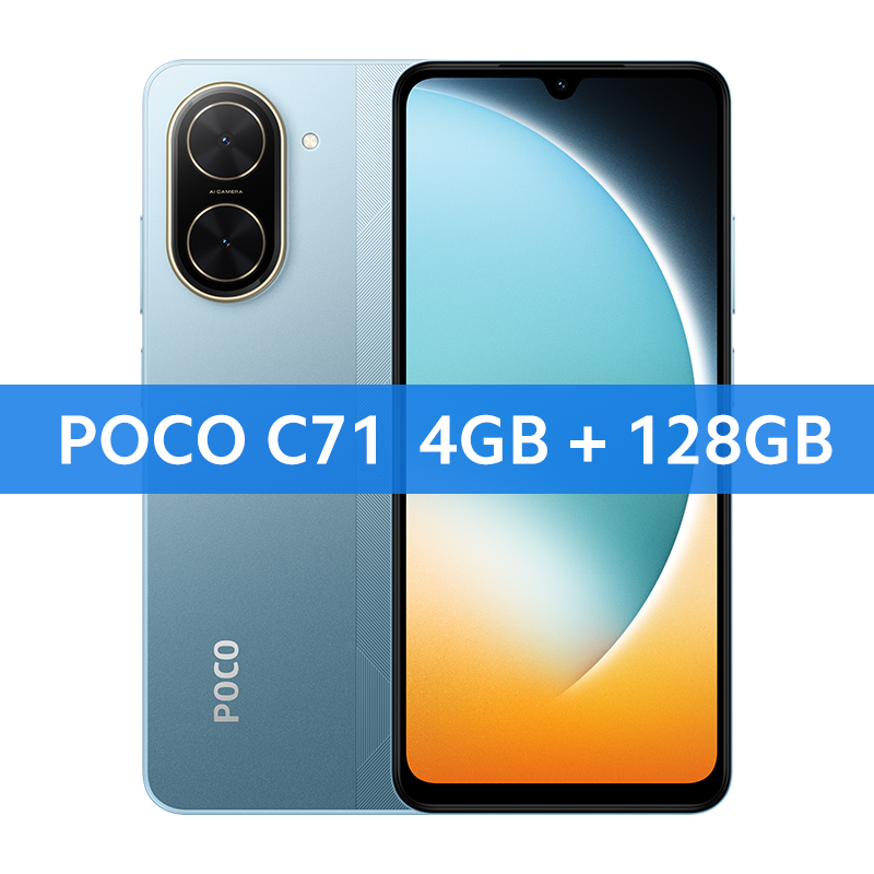 Global Version POCO C71 Smartphone UNISOC T7250 Processor