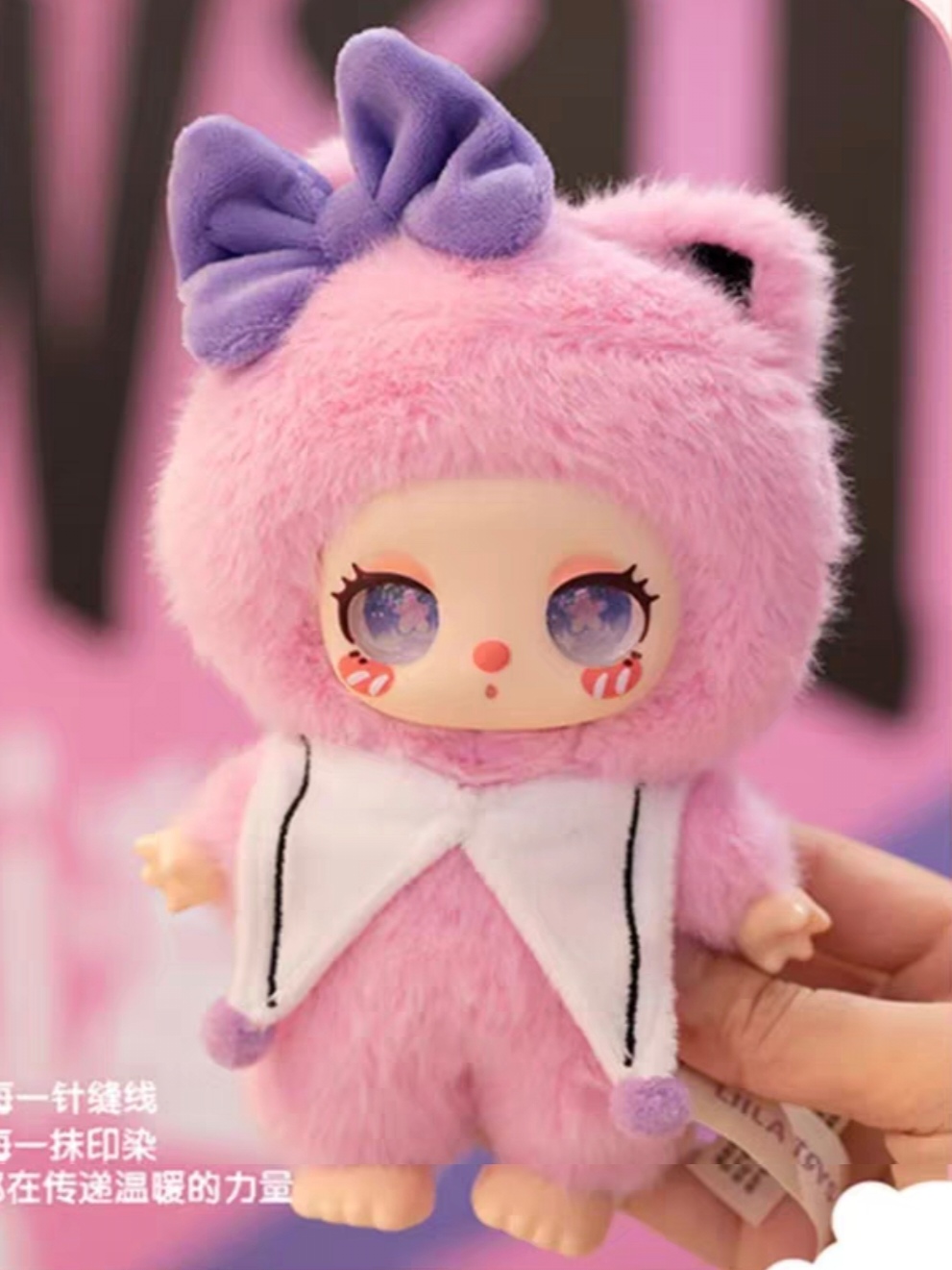 本物のリーラのラッキーキャットV3シリーズ ブラインドボックス