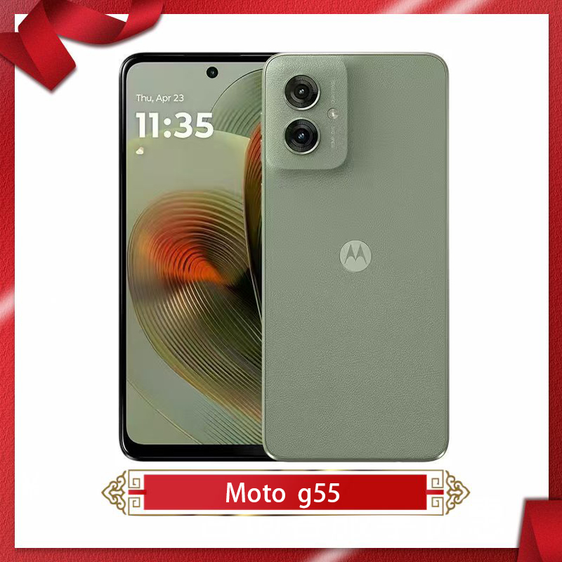 Sc3de73ebbbaa4662a236c4690a35d