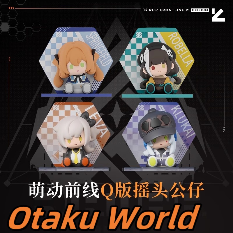 In stock Otaku Robella SpringField Klukai Leva UMP45 Figures Model