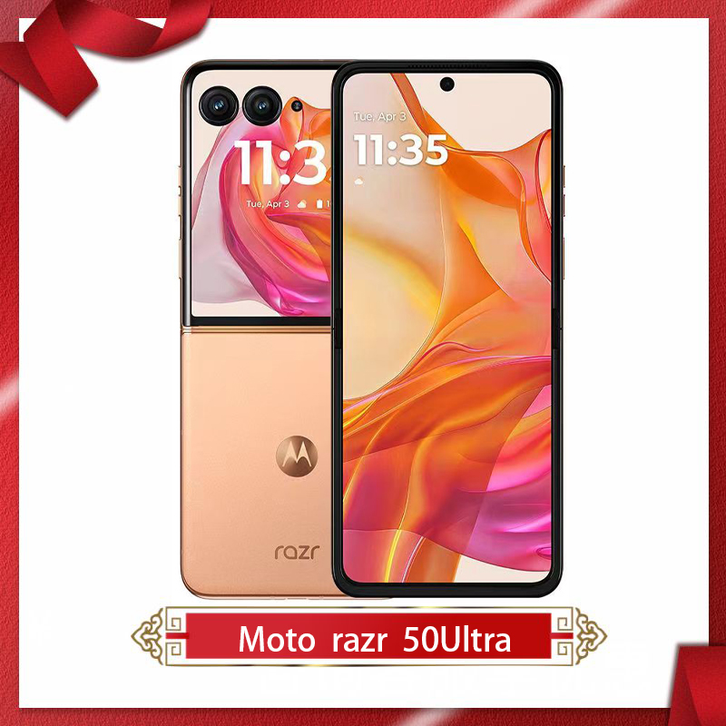 Razr 60 Ultra 中国版 グローバルROM 16G/1TBG