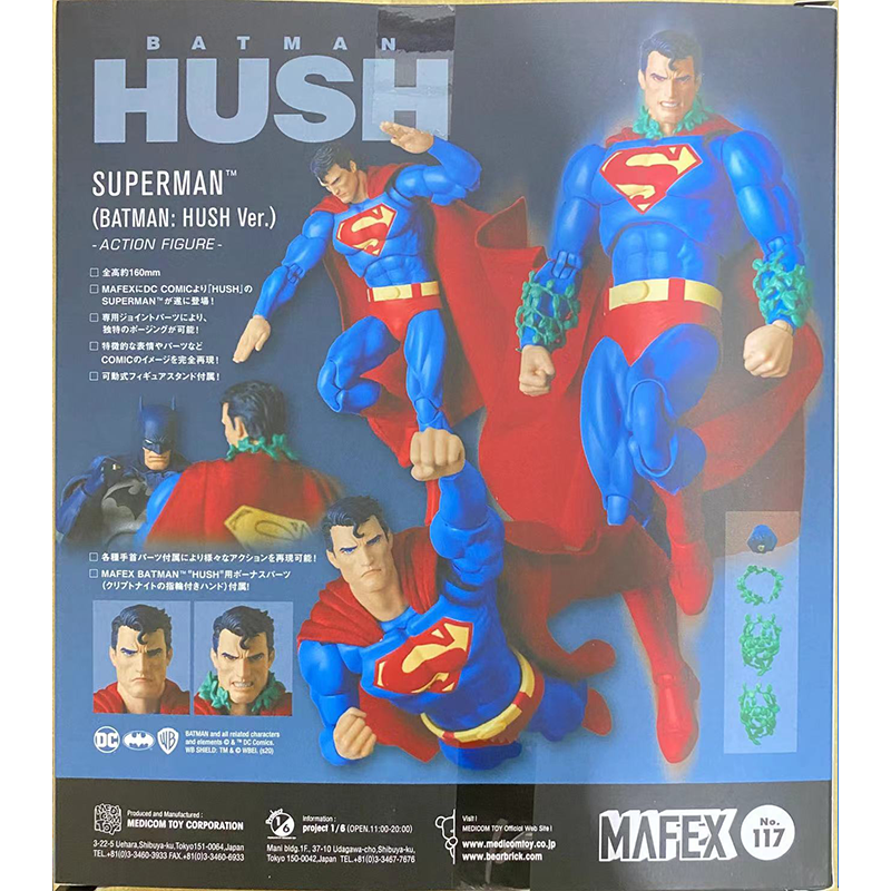 100% Original Medicom Toy Re-release Mafex 117 Superman Hush