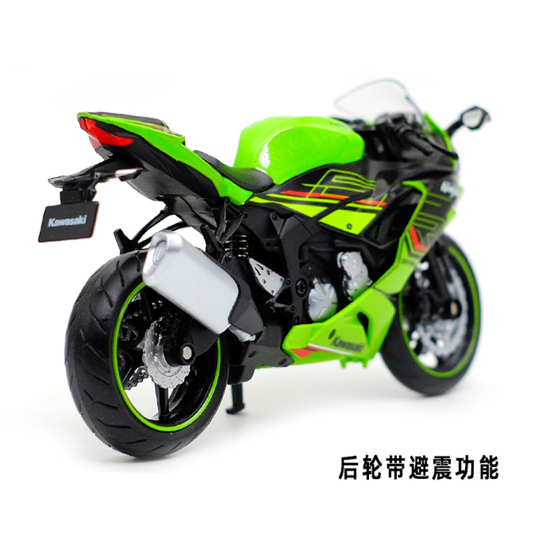 RMZ 1/12 Kawasaki Ninja ZX6R Alloy Diecast Sport Motorcycle Model
