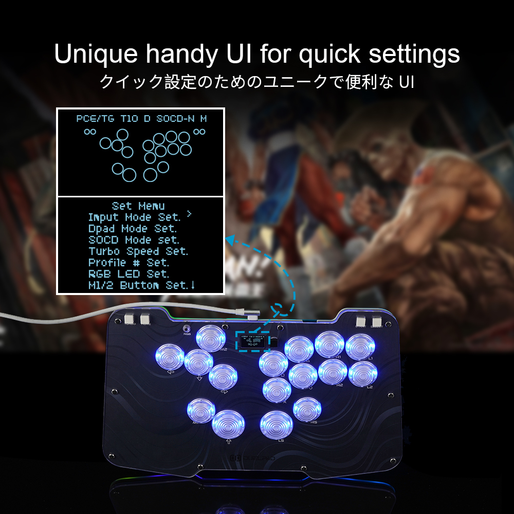 Duelpad Zen Ergo-split All-button Stickless Fighting Controller