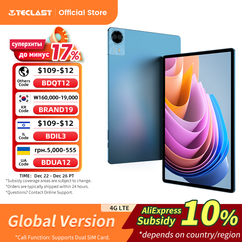 Teclast T70 Tablet 14