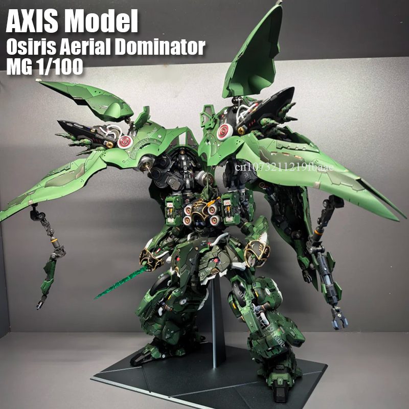 在庫あり AXIS モデル Osiris Aerial Dominator MG 1/100 アセンブリ
