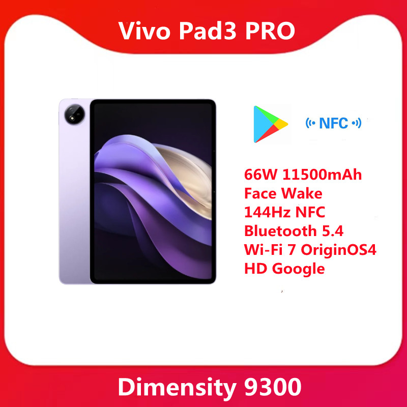 Original Vivo Pad3 PRO 13 Inch LCD Dimensity 9300 66W 11500mAh