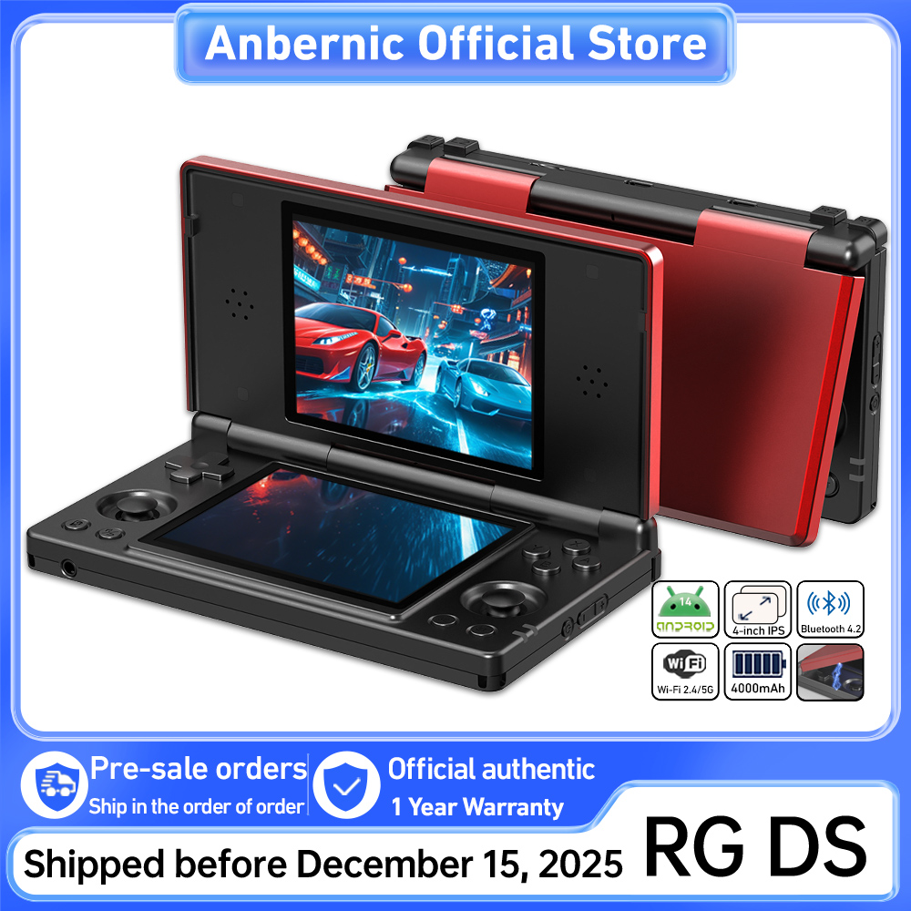 Anbernic RG DS レトロゲーム機 4インチIPSデュアルマルチタッチ