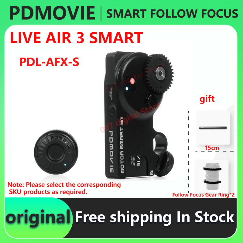 PDMOVIE LIVE AIR 3でワイヤレスフォローフォーカスを実現する本当の