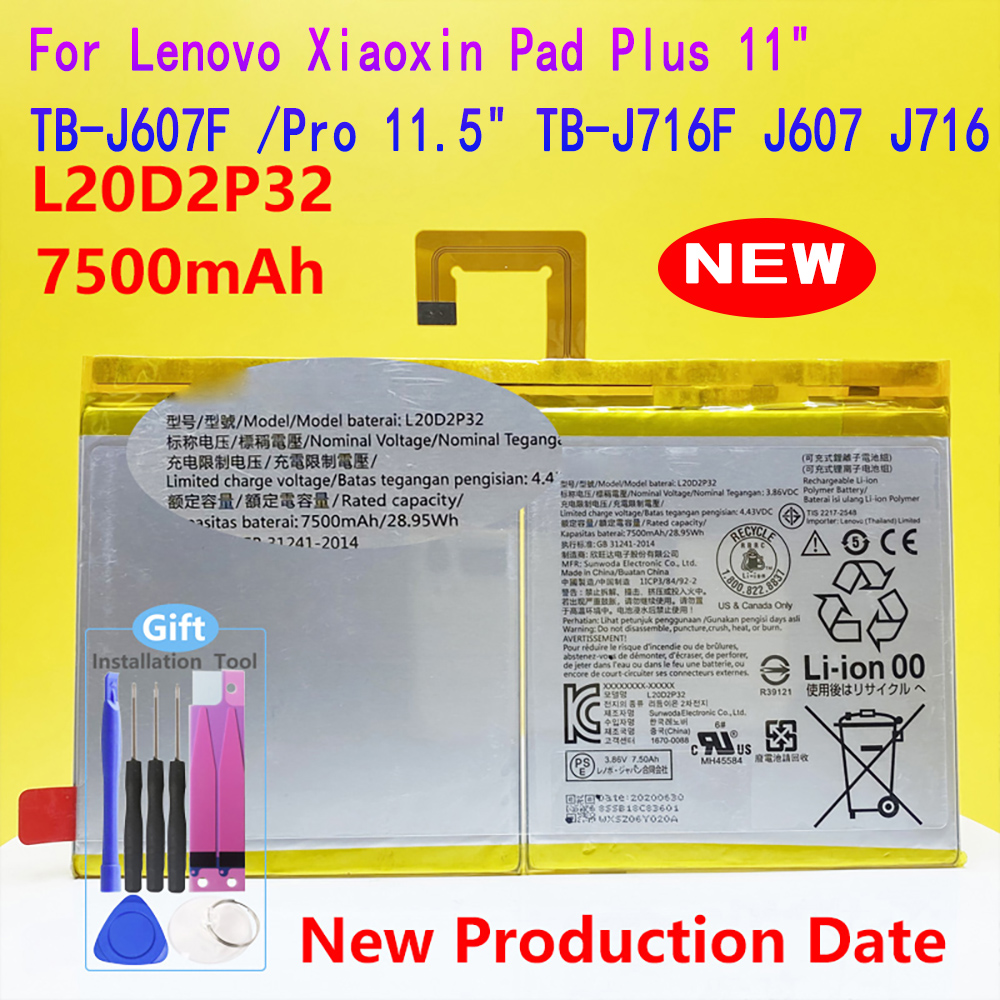 Lenovo-タブバッテリー,追跡番号付き,p11,p11 plus,TB-J606, TB-J606