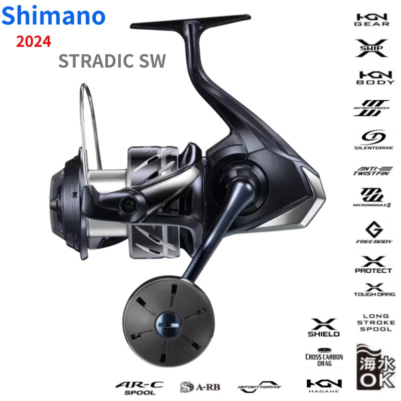 2024 Shimano STRADIC SW 4000HG 4000XG 5000XG 6000HG 6000PG 6000XG