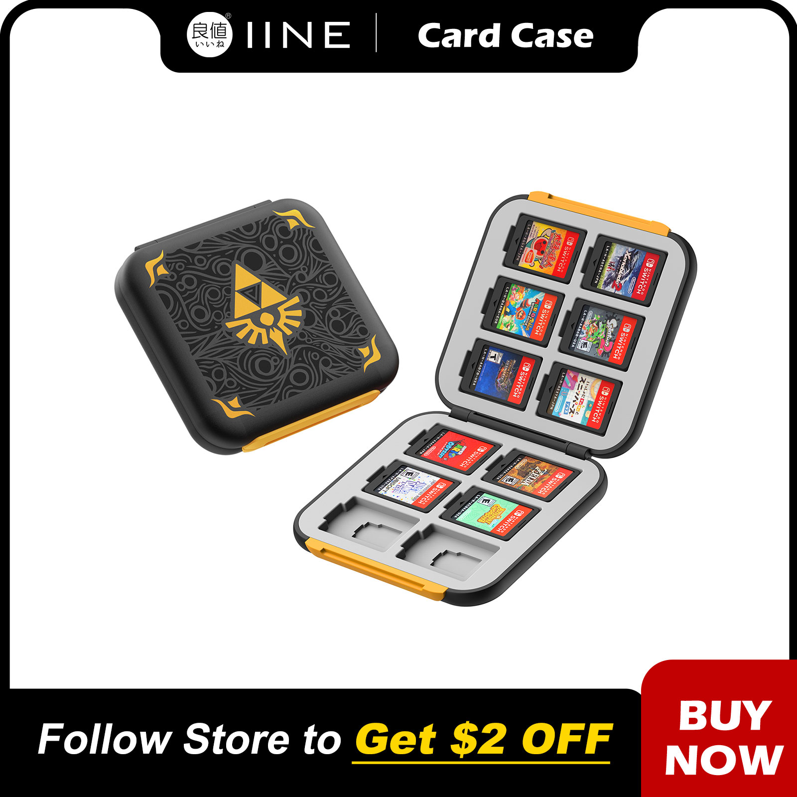 Iineカセットケース,Nintendo Switchと互換性のある12枚のカードケース