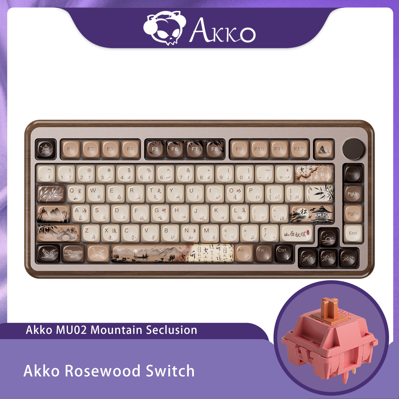 Akko MU02 75% Mountain Seclusion 木製メカニカルキーボード RGB