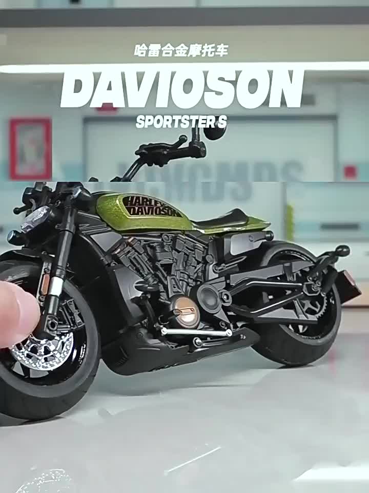 ハーレーダビッドソン-子供のためのダイキャストメタル合金モデル,1:12