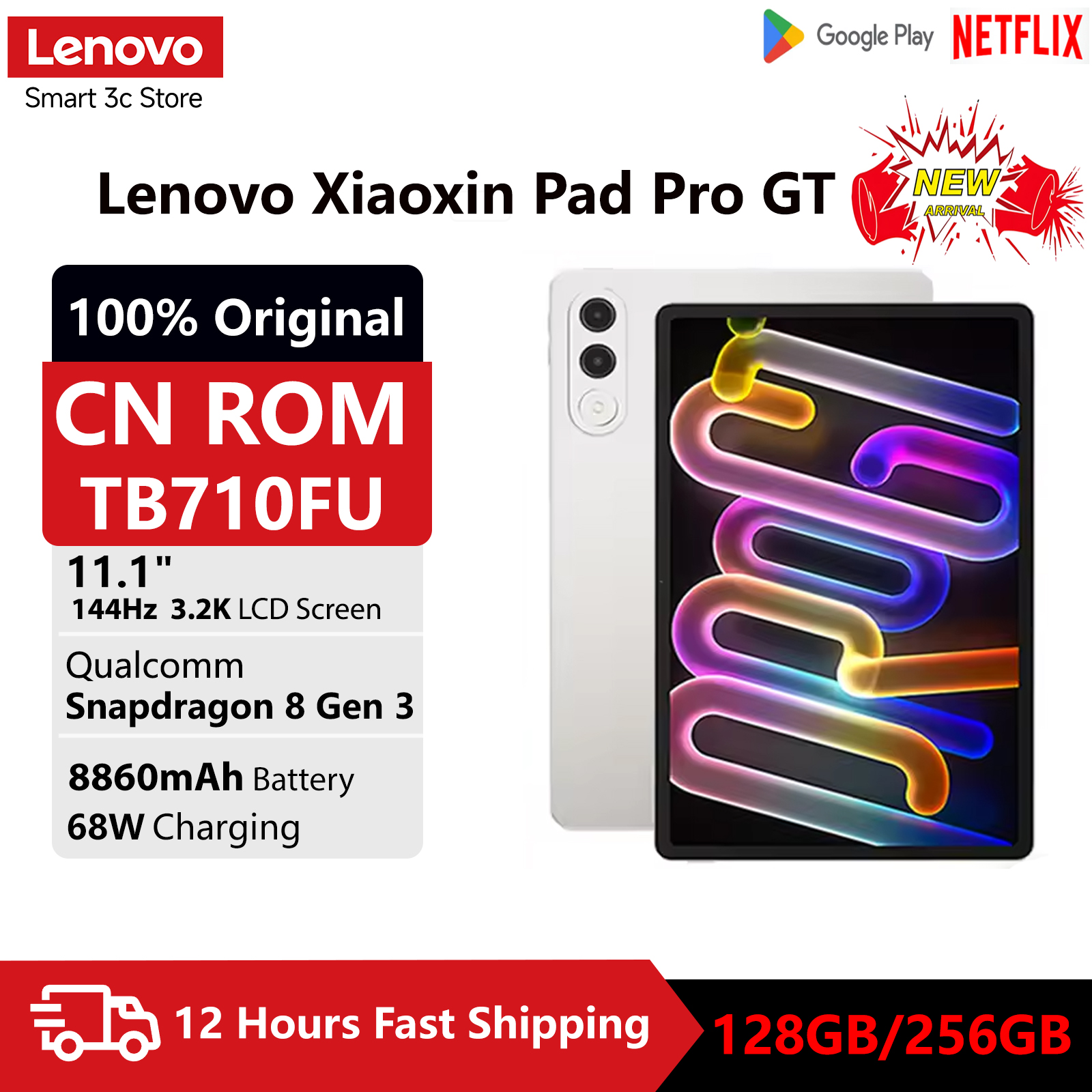 2025 Lenovo Xiaoxin Pad Pro GT AI Tablet TB710FU 11.1 inch 144Hz