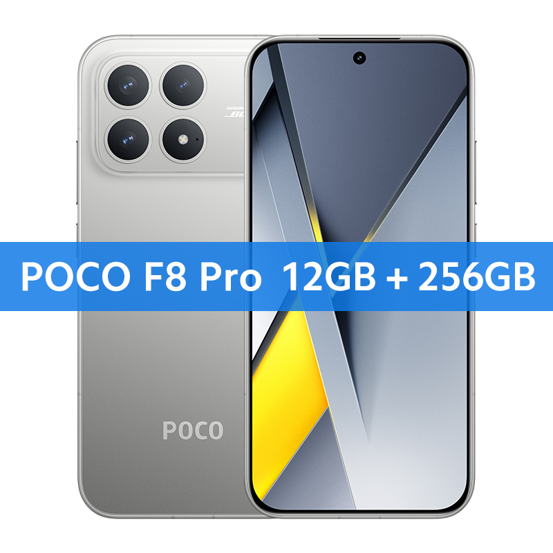 World Premiere】POCO F8 Pro Global Version Smartphone Octa-core