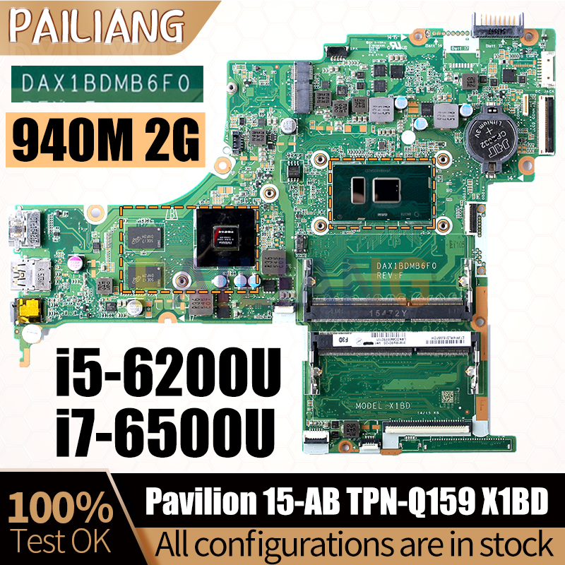 HP Pavilion 15-AB TPN-Q159 用 DAX1BDMB6F0 マザーボードの評価と使い方