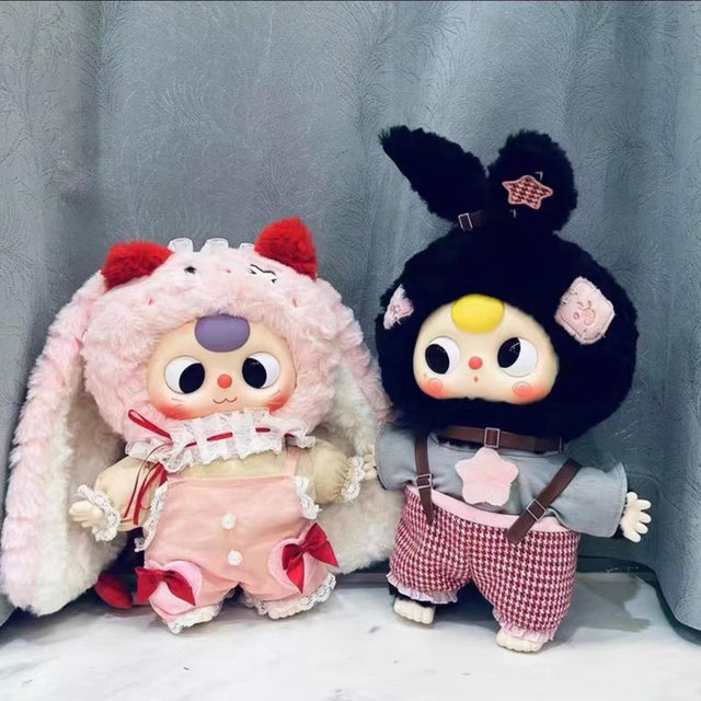 babythree シンガポール限定 400% ぬいぐるみ Baby Three - Singapore