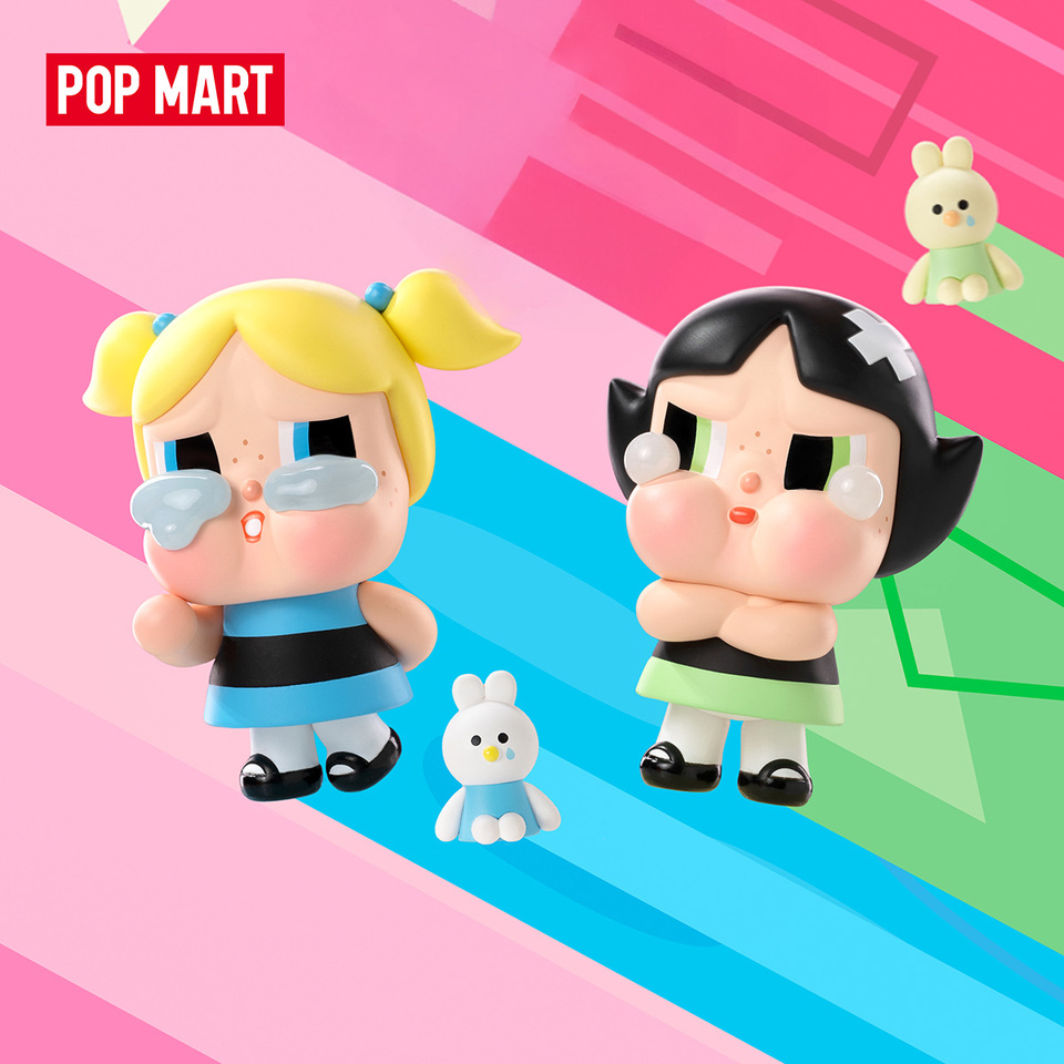 POP MART CRYBABY X パワーパフガールズシリーズ ミステリーボックス