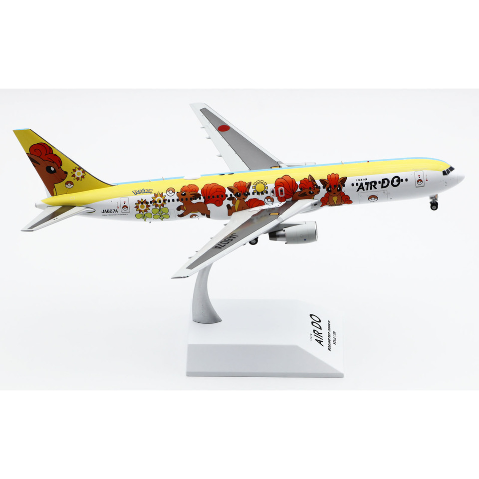 SA2002 Alloy Collectible Plane Gift JC Wings 1:200 Hokkaido