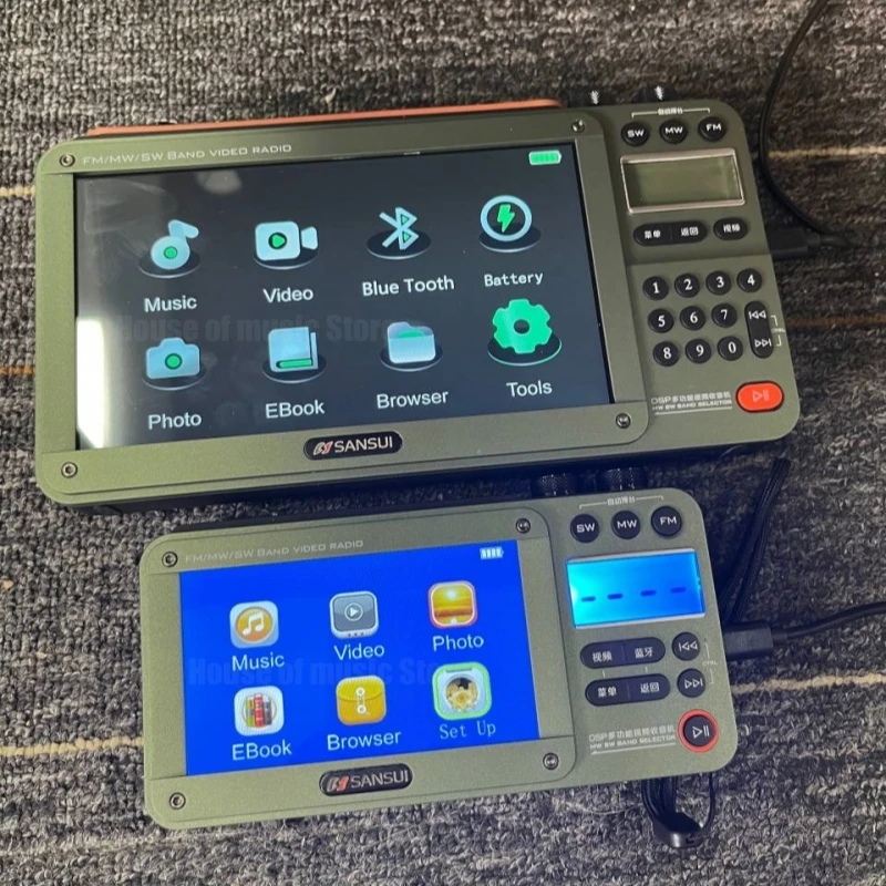 SANSUI Portable FM/MW/SW Radio 7-inch HD LED Display Radio