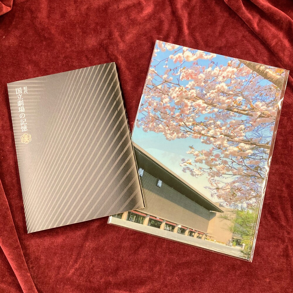 唐代音楽の歴史的研究 楽理篇楽書篇楽器 篇楽人篇 和泉書院 岸辺 成雄