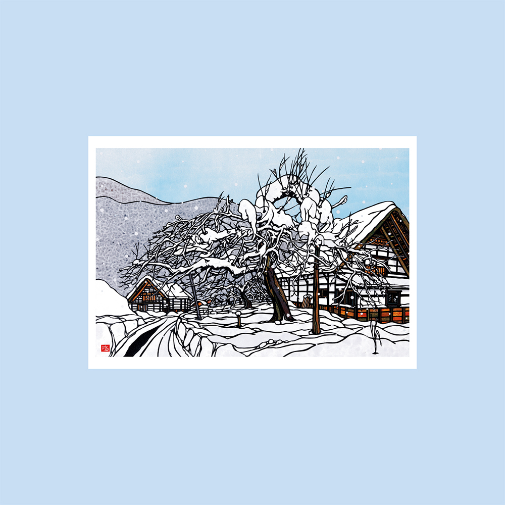 美術展ナビ 図録・グッズSHOP / ポストカードセット 日本の風景 2 ［久