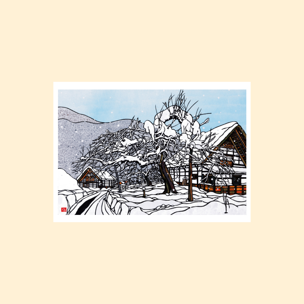 美術展ナビ 図録・グッズSHOP / ポストカード（4枚セット）C ［久保修］