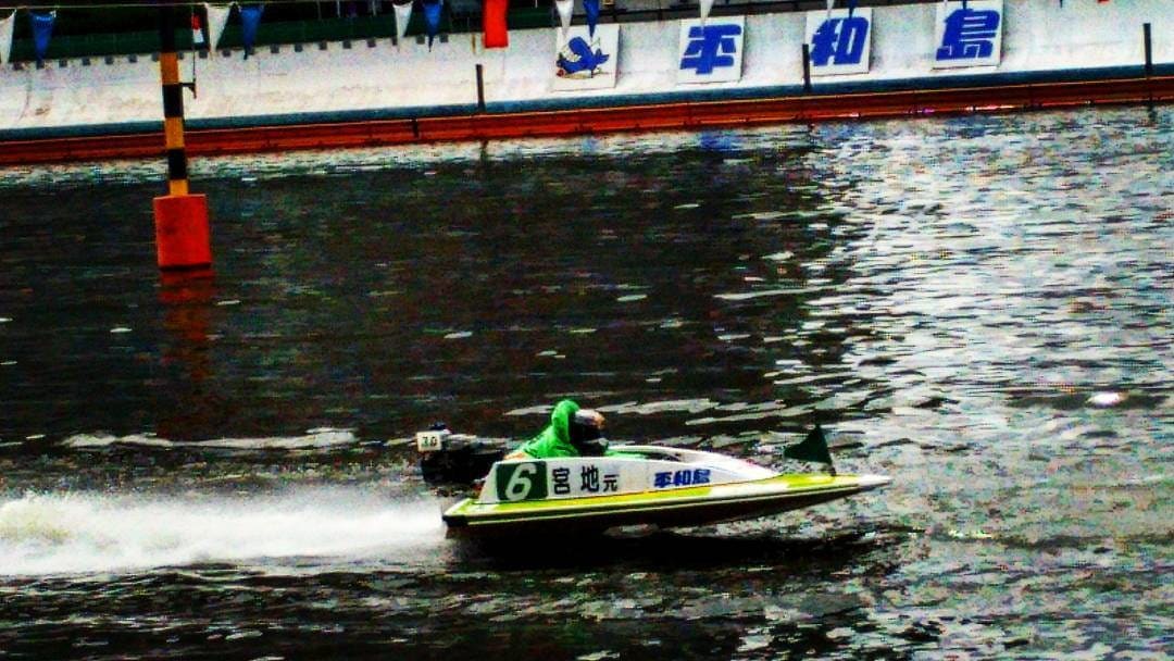 伝説の前づけ競艇レーサー宮地元輝がヤバい！史上最悪の進入とは？