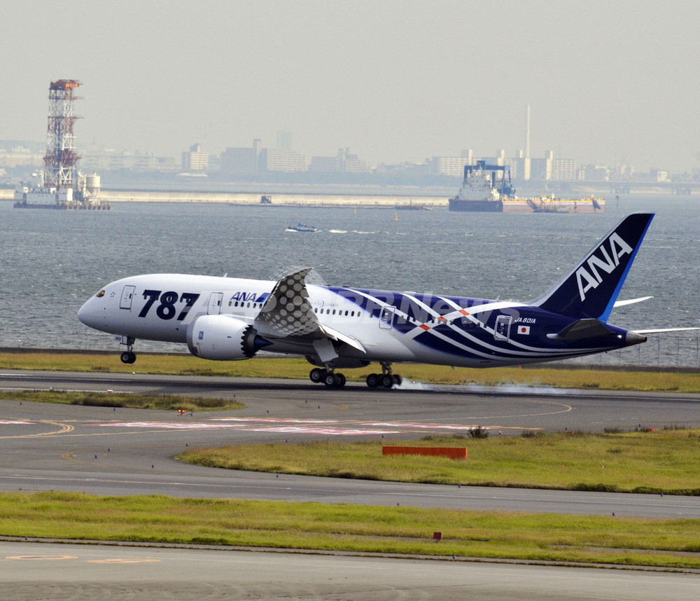 ANAの「ドリームライナー」1号機、羽田に到着 写真21枚 国際ニュース