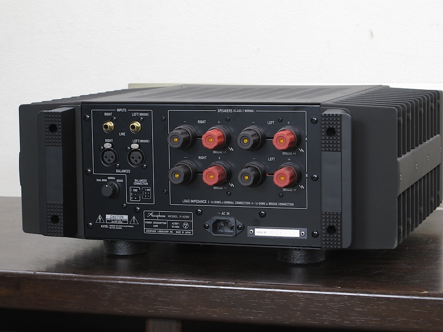 アキュフェーズ Accuphase P-4200 パワーアンプ 保証付き @22157