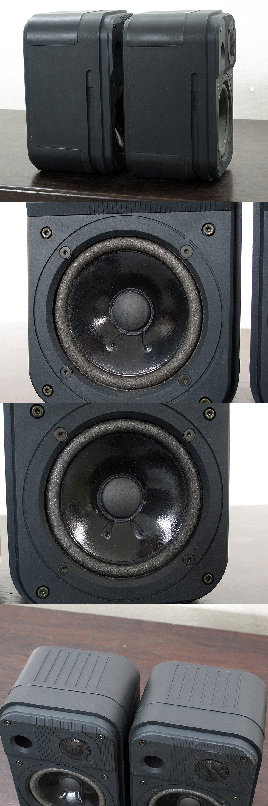 JBL Control 3 Pro スピーカー ペア @23338 / 中古オーディオ買取