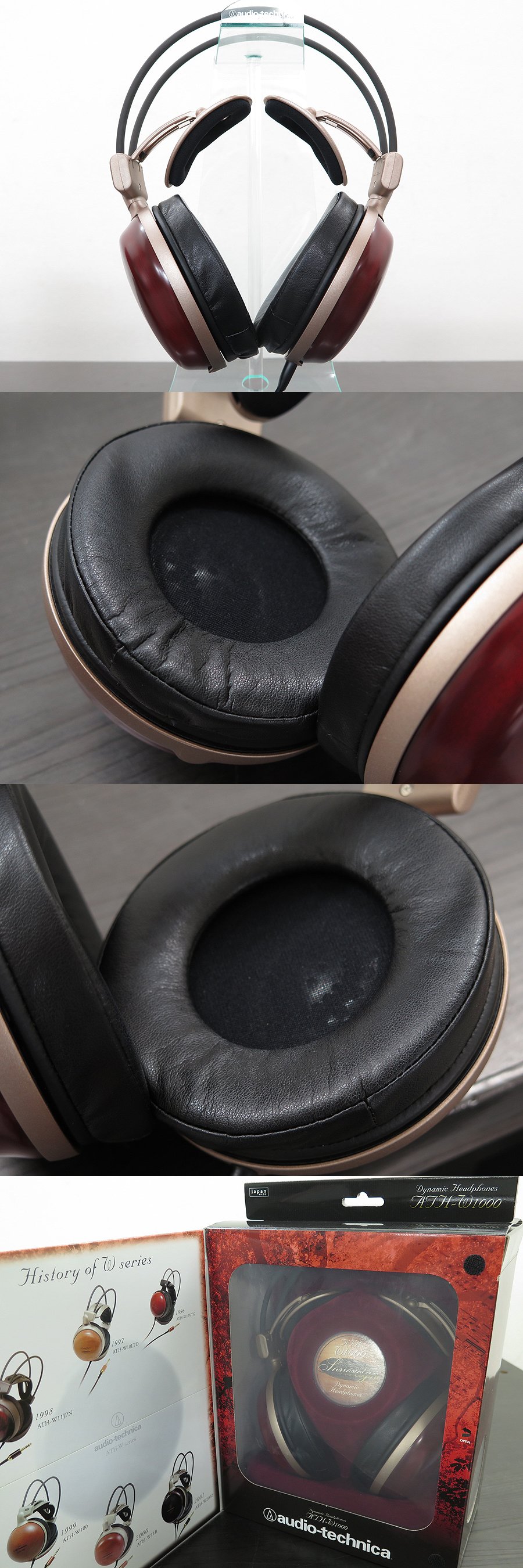 audio-technica ATH-W1000 ヘッドフォン 元箱付き @22466 / 中古