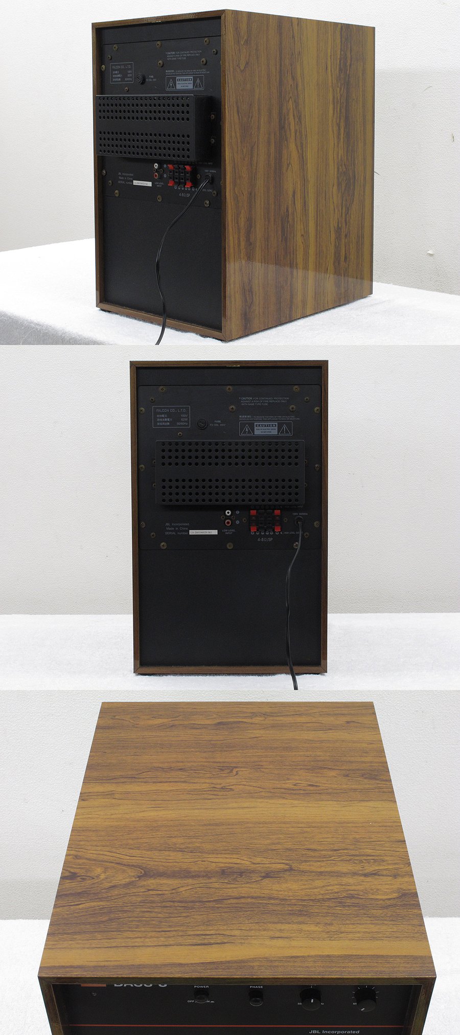 JBL BASS 8 サブウーファー @29306 / 中古オーディオ買取、販売、通販