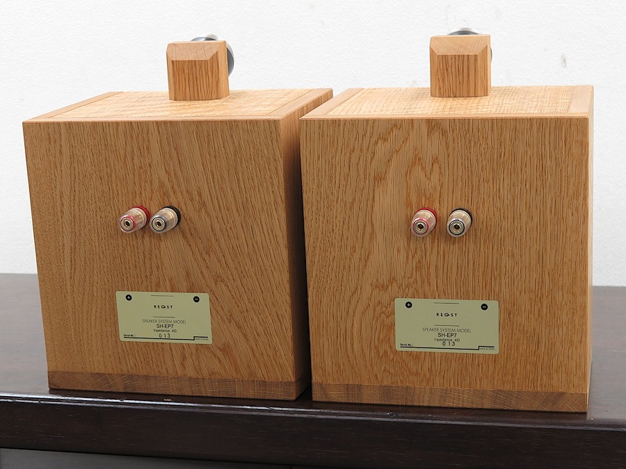レクストSH-SP7 レクスト、無垢材ビンテージ加工の小型スピーカー「SH
